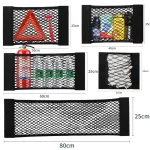 Car Storage Net Stretchable Mesh Pocket Net Magic Elastic Sticker Universal Rear Mesh (New)