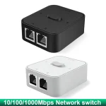 2 Port Gigabit Network Switch RJ45 Switch Network Splitter Cable Extender 1000mbps Selector (New)
