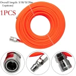 Pneumatic Straight Pipe Air Compressor Pump Hose With Quick Connector Ferramentas Herramientas Multimeter (New)