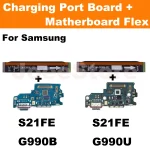 1 USB Charging Port Board For Samsung S21FE G990U G990B Fast Charger Motherboard (New)