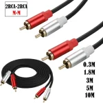 Metal shell Gold Plated Double RCA Male to 2 Two RCA Male Audio (New)