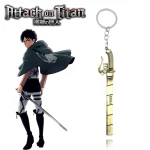 Anime Attack On Titan Eren Sword Keychain Shingeki No Kyojin Wings Of Liberty (New)