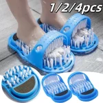 1 4 Shower Foot Cleaner Foot Washing Brush Remove Dead Skin With Suction Cup (New)