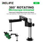 RELIFE MS1 360° Rotating Folding Stand Swing Arm Wall-mountable Upright (New)