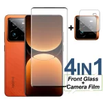 Full Cover Tempered Glass Realme GT7 Pro Glass Screen (New)