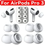 4-12pairs Silicone Eartips AirPods Pro 3 Ear Caps Replacement (New)