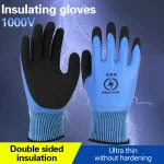 1 Pair Blue Electrician Insulating Gloves Withstanding Voltage 1000V High Elasticity Touch Screen (New)