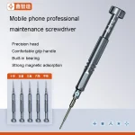 XZZ Xinzhizao Aluminum Alloy Precision Screwdriver Cross Triangle Medium Plate (New)