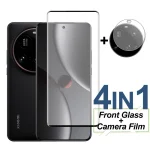 Full Cover Tempered Glass Xiaomi 15 Ultra Glass Screen (New)