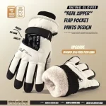 Thermal Winter Cycling Gloves Non Slip Touch Screen Ski Gloves Mens Womens Waterproof Warm (New)