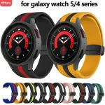 Silicone Strap Samsung Galaxy Watch 5 Pro 45mm Galaxy (New)