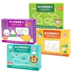 Magical Tracing Workbook Set Reusable Magic Practice Copybook for Kids with Drawing Pens (New)