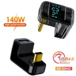 U Shape USB C To USB C Digital Display Adapter (New)