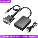 HD 1080P VGA to HDMI Converter VGA Adapter with 3.5mm Audio Video Cable (New)