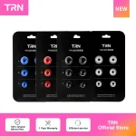 TRN 3Pairs (6) Earphone Memory Cotton Earmuffs Rebound Earplugs PU Sponge Memory Sponge (New)