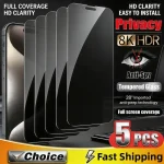 5 Anti Spy Hydrogel Film for iPhone 17 16 15 14 13 12 11Pro (New)