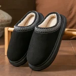 Mens Plush Slippers for Winter Thick Fuzzy Indoor House Shoes with Lightweight EVA (New)