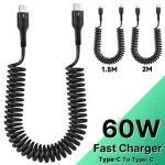 1m/1.5m/2m PD60W Type C To Type C Fast Charging Data (New)