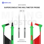 Mijing BX-12 Multimeter Pen Stainless Steel Digital Multimeter Ultra Fine (New)
