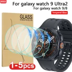 Tempered Glass Samsung Galaxy Watch9 Ultra2 47mm Screen Protector (New)