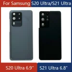 Back Glass Samsung Galaxy S20 Ultra Battery Cover Rear (New)