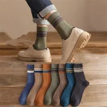 7 pairs of mens solid color long socks can be worn all year (New)