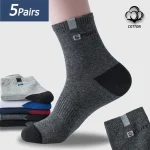 5 Pairs Cotton Sock for Men Sport Breathable Soft Letter Fashion Sneakers High (New)