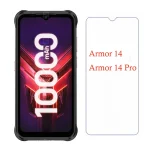 Ulefone Power Armor 14 Pro Screen Protector Tempered (New)