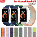 Nylon loop Strap Huawei band 9 Smartwatch Sport Replacement (New)
