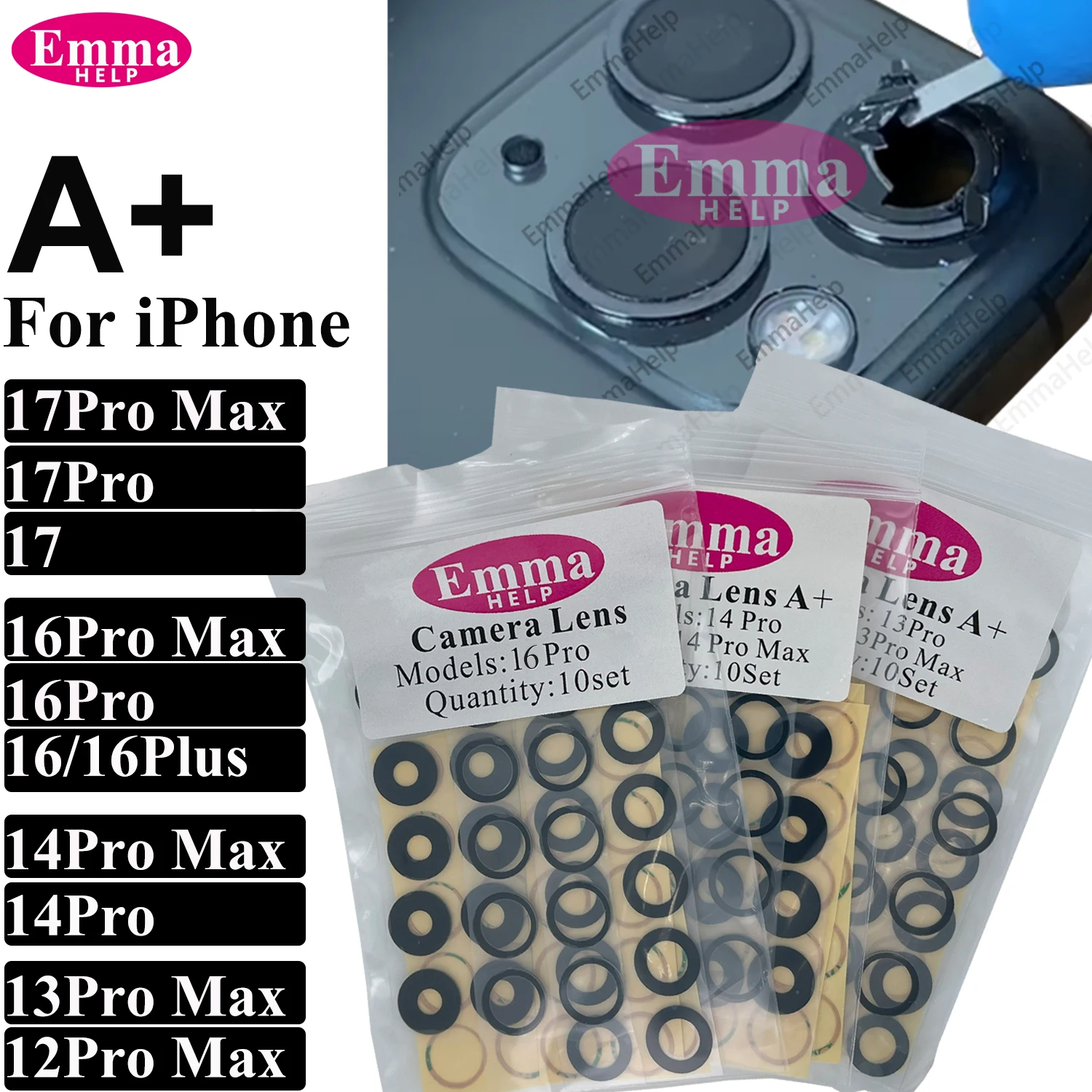 S2a9e71c9af4b40a9b2e887733e4041dbl 10Set A Back Camera Glass iPhone 17 Pro Max (New) - Image 1