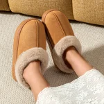 Fashion PU Warm Women Winter Slippers Boot Couple Indoor Outdoor Anti slip Snow Boots (New)