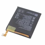 3320mAh /12.78Wh Replacement HE354 Battery Nokia 9 PureView (New)