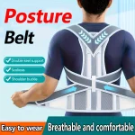 Universal posture belt for men and women   comfortable and fitting back support, (New)