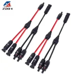 Solar Connector Photovoltaic Panel Adaptor Y Branch Plug 1 To 2 Parallel Connection (New)