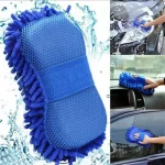 1 2 Microfiber Chenille Glove Car Wash Sponge Care Washing Brush Cleaning Tools Auto (New)