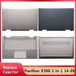 Replace HP Pavilion X360 2-in-1 14-EK Series Laptop (New)