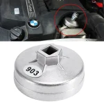 Oil Filter Wrench 74mm 14 Teeth Aluminum Socket Remover Tool for BMW for (New)