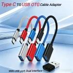 USB C to USB Adapter, USB C Male to USB Female OTG Data Cable, Suitable (New)