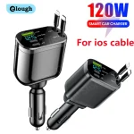 Elough 5 IN 1 Car Charger Retractable USB C to Lightning Cable 2 (New)