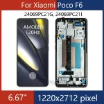 Xiaomi Poco F6 24069PC21G 24069PC21I AMOLED 120Hz LCD (New)