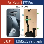 6.83" AMOLED Xiaomi 17T Pro 2602EPTC0G LCD For (New)
