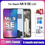 5.97" LCD Display Xiaomi Mi 9 SE LCD Display (New)