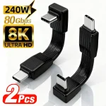2-52mm USB4.0 PD240W Type-C To Type-C Portable Fast Charging (New)