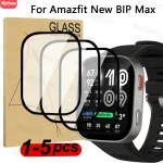 Screen Protector Amazfit BIP Max Curved Anti-scratch Film (New)