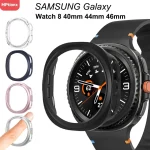 PC Case Samsung Galaxy Watch 8 40mm 44mm All-Around (New)