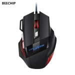 1  Hyperspeed USB Gaming Mouse RGB Backlit Ergonomic Game Mice 7D (New)