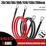 Battery Car Silicone Cable Soft Car Battery Wire Silicone Cable With M6 M8 (New)