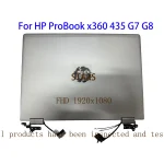 13.3 inch LCD Touch Screen For HP ProBook X360 435 G7 G8 G9 G10 Display Complete Assembly Replacement Upper Half 1920x1080 (New)