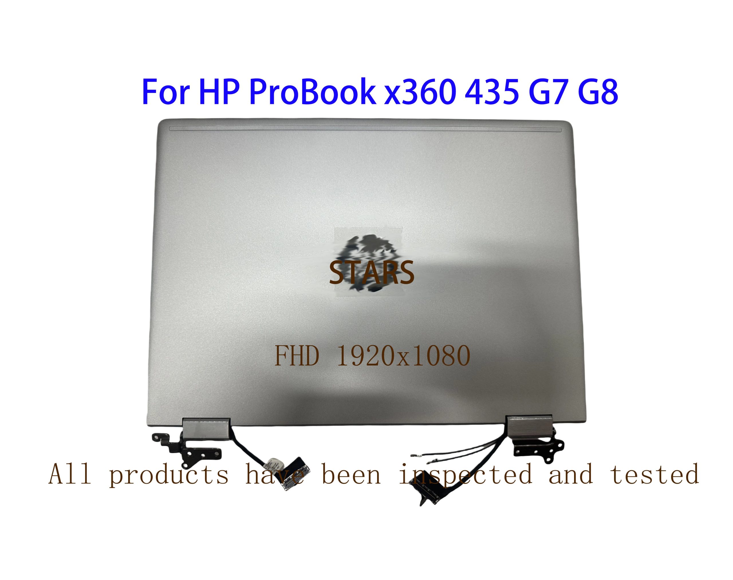 S34b8a89e20324bdeac23213011d80682C 13.3 inch LCD Touch Screen For HP ProBook X360 435 G7 G8 G9 G10 Display Complete Assembly Replacement Upper Half 1920x1080 (New) - Image 1
