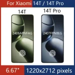 AMOLED Xiaomi Mi 14T 2406APNFAG LCD For (New)